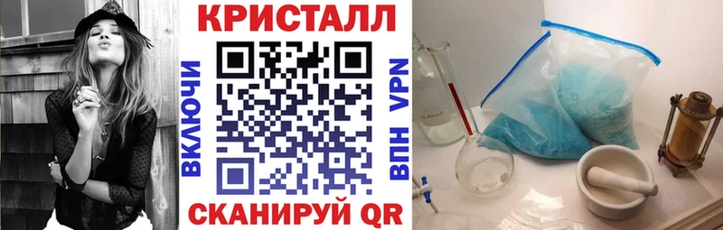 Амфетамин 98% Азнакаево