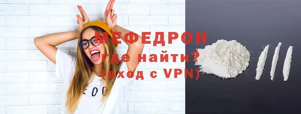 мет Алексеевка