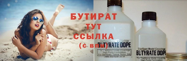 PSILOCYBIN Алексин
