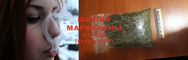 PSILOCYBIN Алексин
