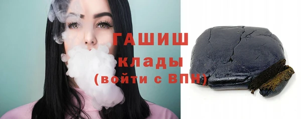 МДПВ Аркадак