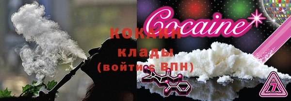 МДПВ Аркадак