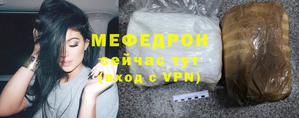 МДПВ Аркадак