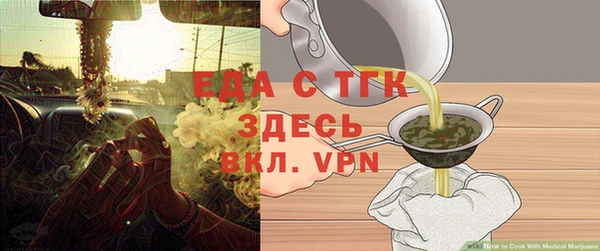 PSILOCYBIN Магадан
